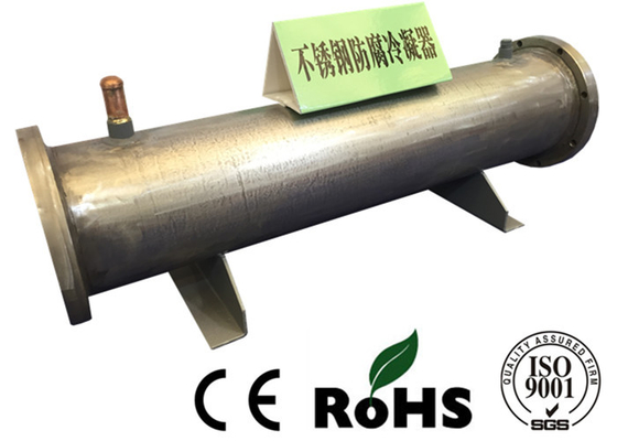 High Temperature Stainless Steel Condenser Low Thermal Resistance For Metallurgy