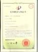China Wuhan Qiaoxin Refrigeration Equipment CO., LTD certification